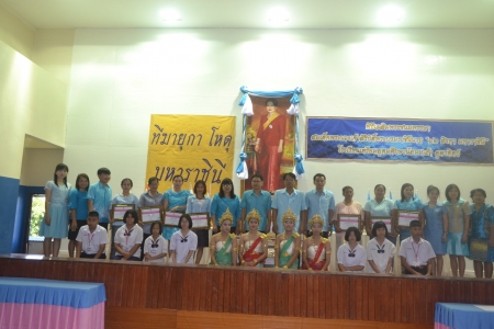 อ่านข่าวต่อ....