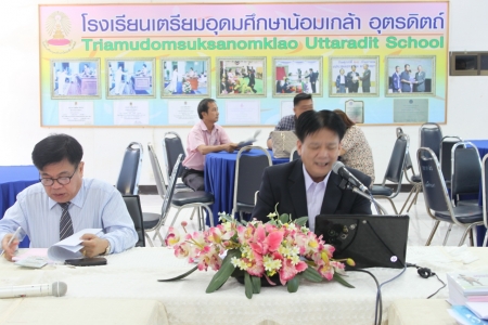 อ่านข่าวต่อ....