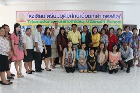 อ่านข่าวต่อ....