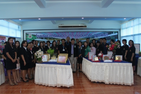 อ่านข่าวต่อ....