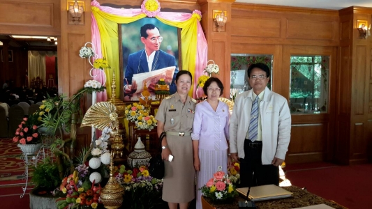 อ่านข่าวต่อ....