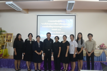 อ่านข่าวต่อ....