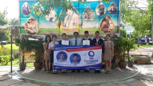 อ่านข่าวต่อ....