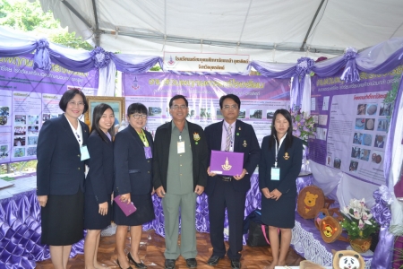 อ่านข่าวต่อ....