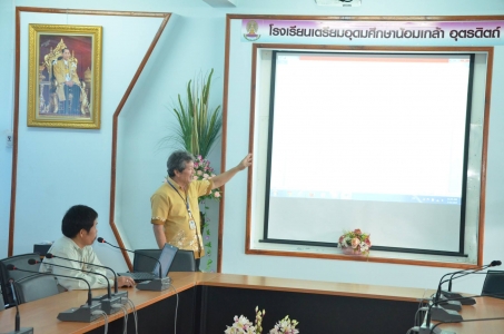 อ่านข่าวต่อ....