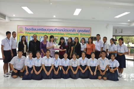 อ่านข่าวต่อ....