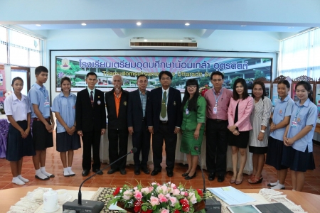 อ่านข่าวต่อ....