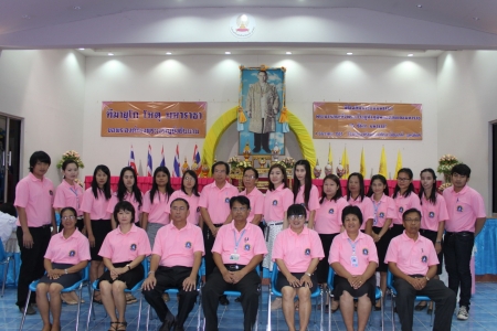 อ่านข่าวต่อ....