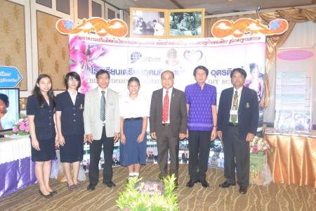 อ่านข่าวต่อ....