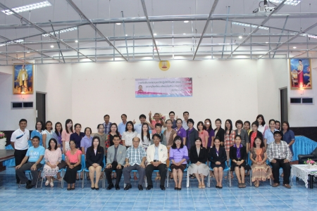 อ่านข่าวต่อ....