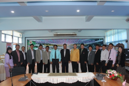 อ่านข่าวต่อ....