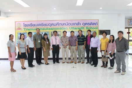 อ่านข่าวต่อ....