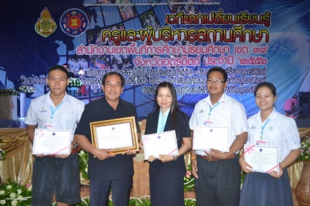 อ่านข่าวต่อ....