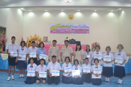 อ่านข่าวต่อ....