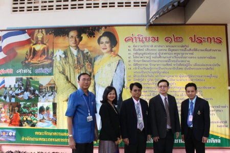 อ่านข่าวต่อ....