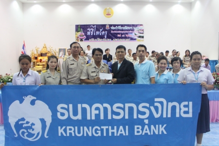 อ่านข่าวต่อ....