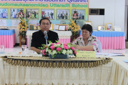 อ่านข่าวต่อ....