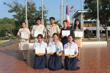 อ่านข่าวต่อ....