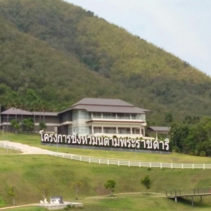 อ่านข่าวต่อ....