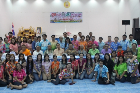 อ่านข่าวต่อ....