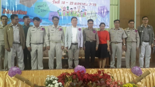 อ่านข่าวต่อ....