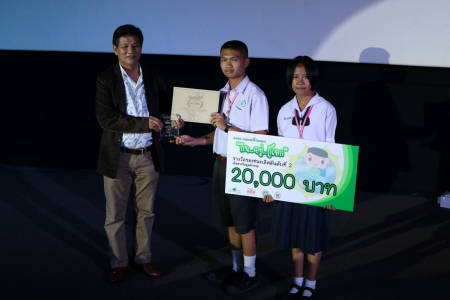 อ่านข่าวต่อ....