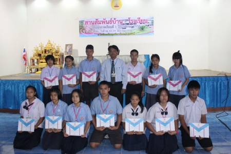 อ่านข่าวต่อ....