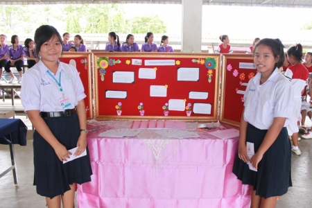 อ่านข่าวต่อ....