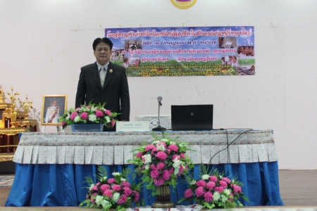 อ่านข่าวต่อ....