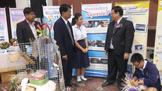 อ่านข่าวต่อ....