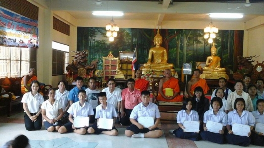 อ่านข่าวต่อ....