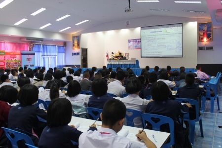 อ่านข่าวต่อ....