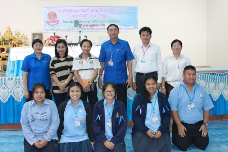 อ่านข่าวต่อ....