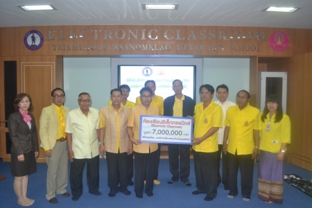 อ่านข่าวต่อ....