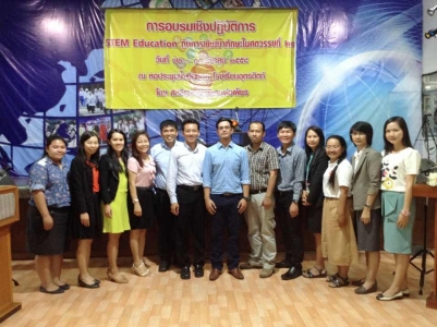 อ่านข่าวต่อ....