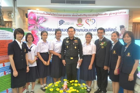 อ่านข่าวต่อ....