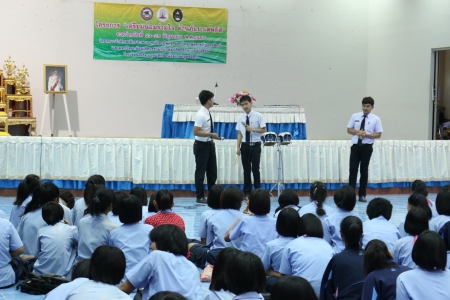 อ่านข่าวต่อ....