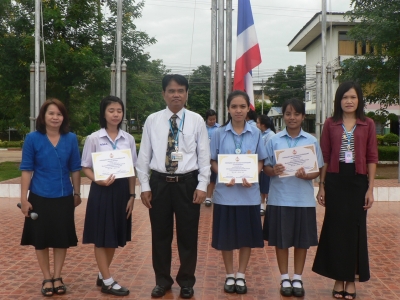 อ่านข่าวต่อ....