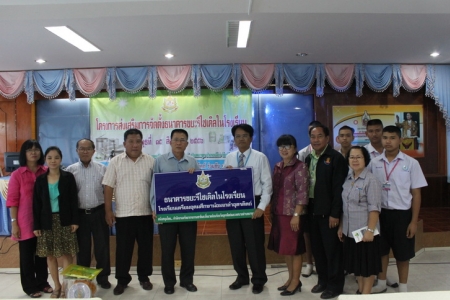 อ่านข่าวต่อ....