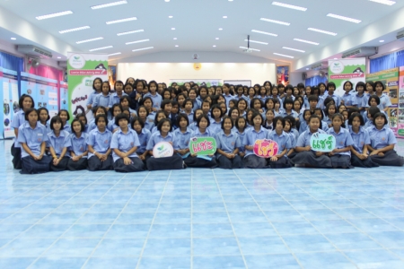 อ่านข่าวต่อ....