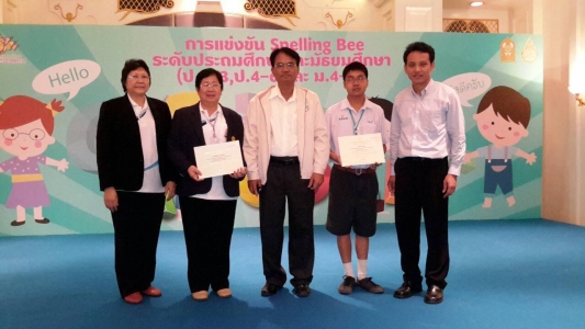 อ่านข่าวต่อ....