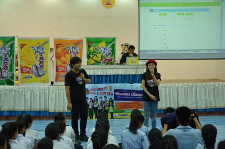 อ่านข่าวต่อ....