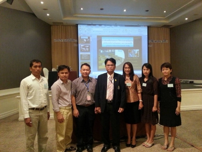 อ่านข่าวต่อ....