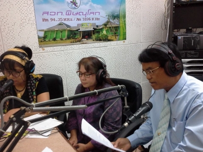 อ่านข่าวต่อ....