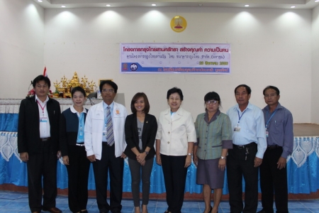 อ่านข่าวต่อ....