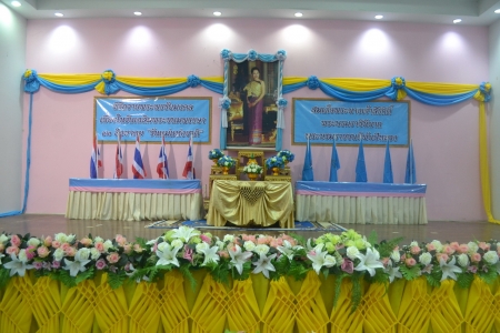 อ่านข่าวต่อ....