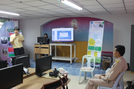 อ่านข่าวต่อ....