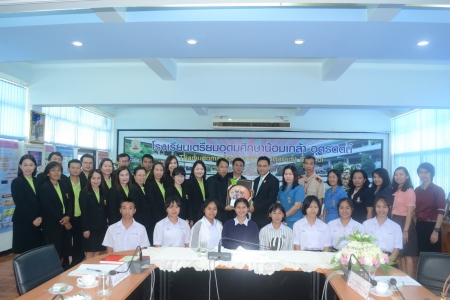 อ่านข่าวต่อ....