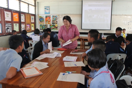 อ่านข่าวต่อ....