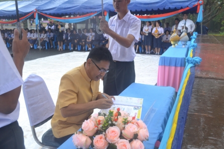 อ่านข่าวต่อ....